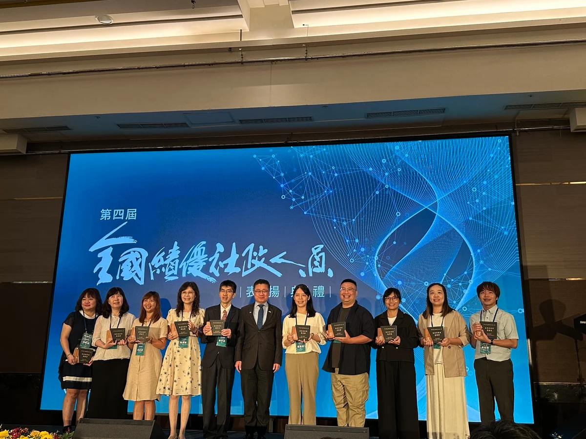 圖片來源:澄傳媒
