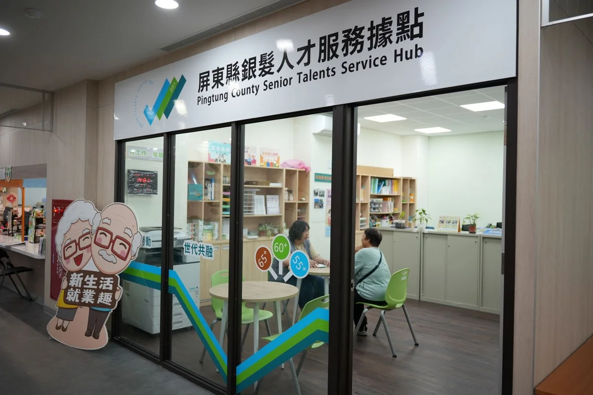 圖片來源:在地新聞
