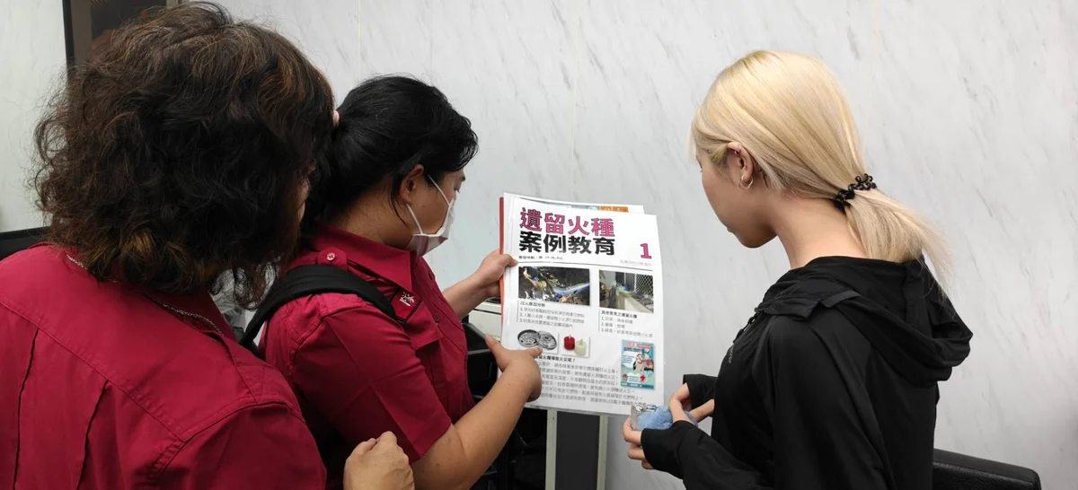 東坡里談遺留火種 新興分隊提醒人離火熄守住住家安全