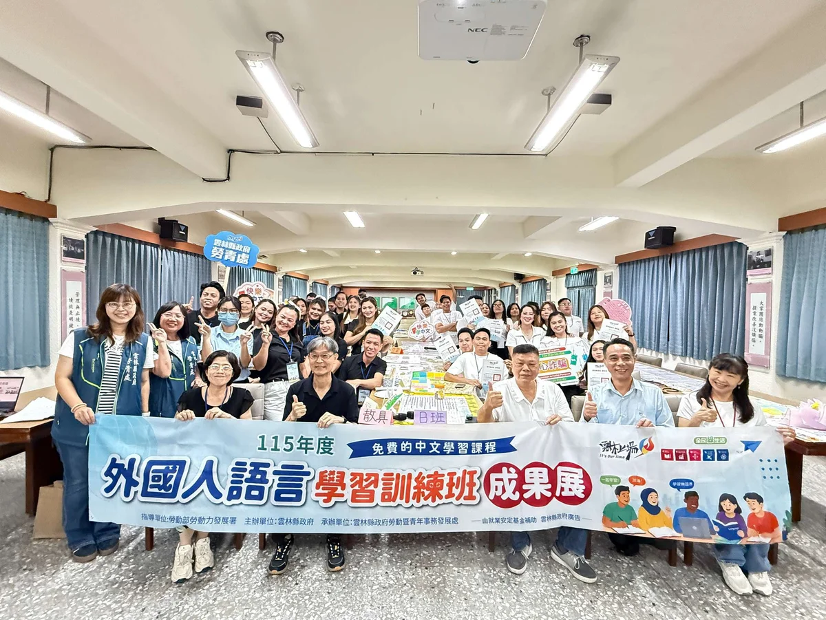 從不敢開口到站上台唱歌 移工用中文記下雲林生活