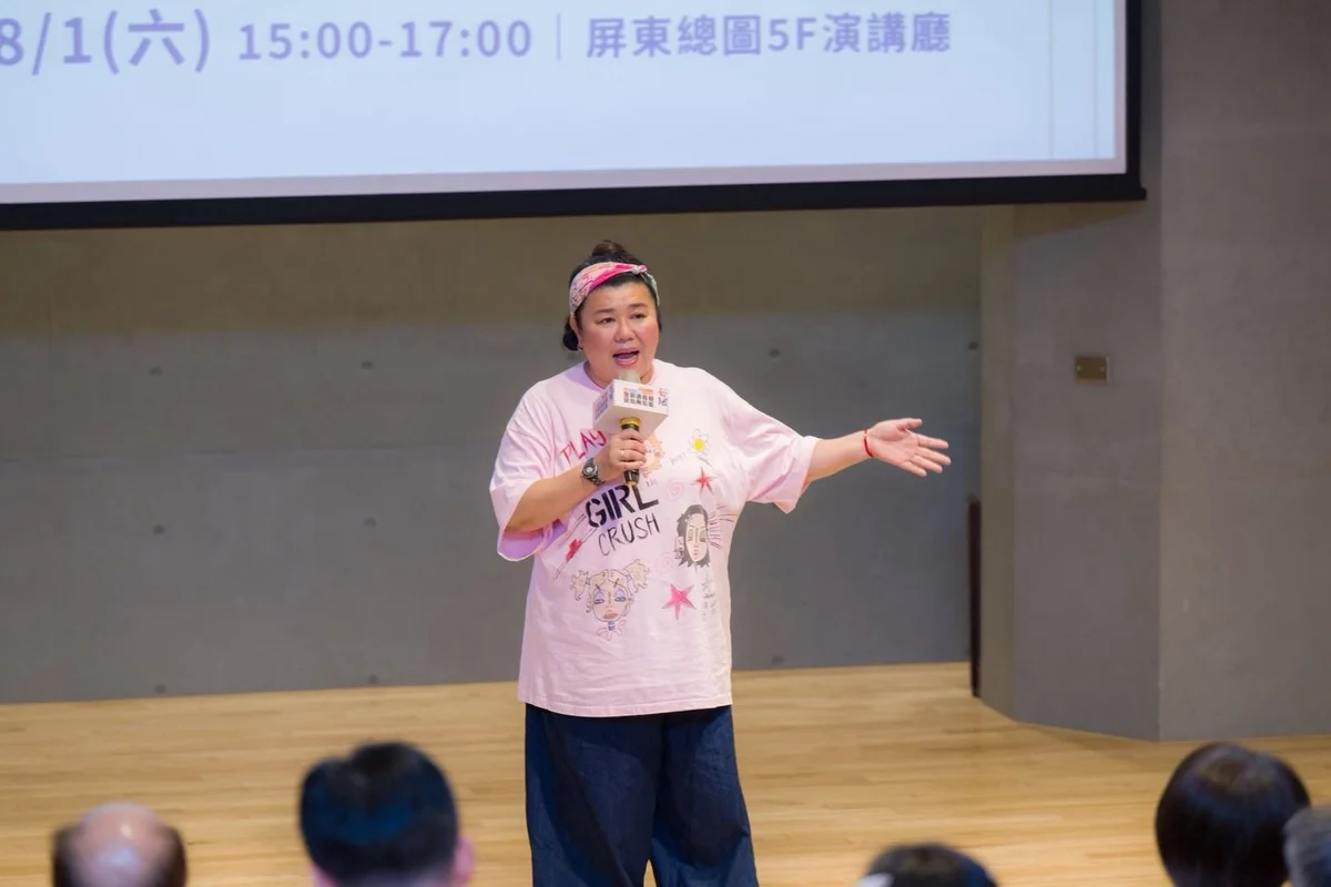 圖片來源:澄傳媒