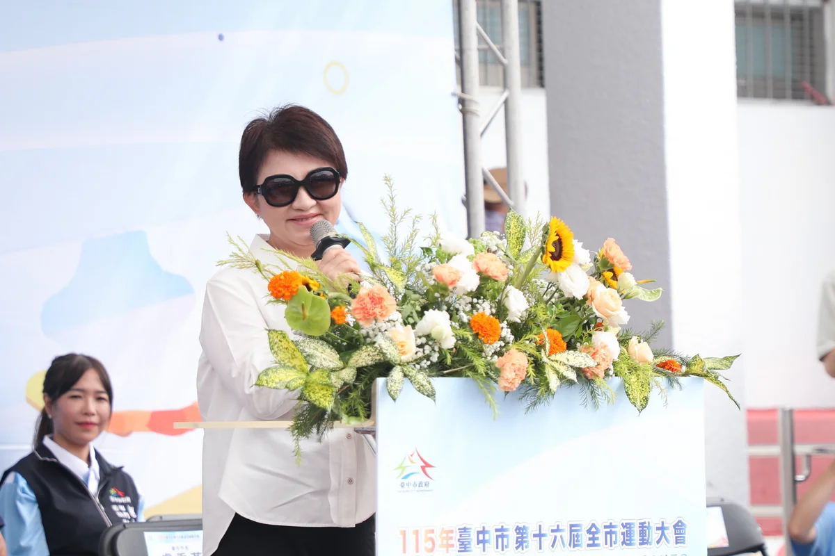圖片來源:澄傳媒