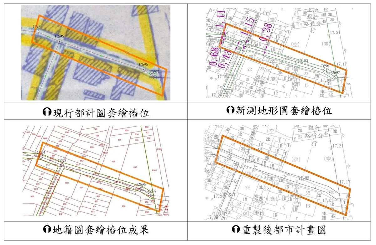圖片來源:澄傳媒