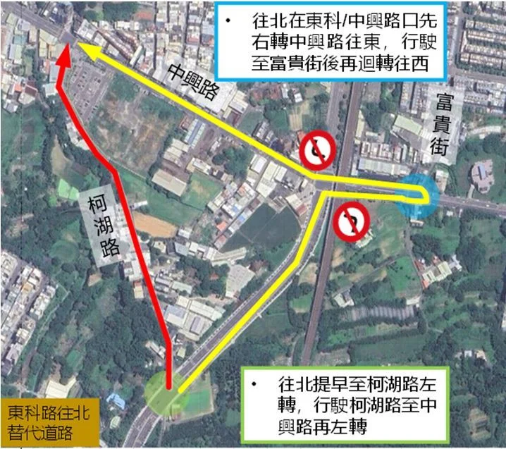 圖片來源：澄傳媒