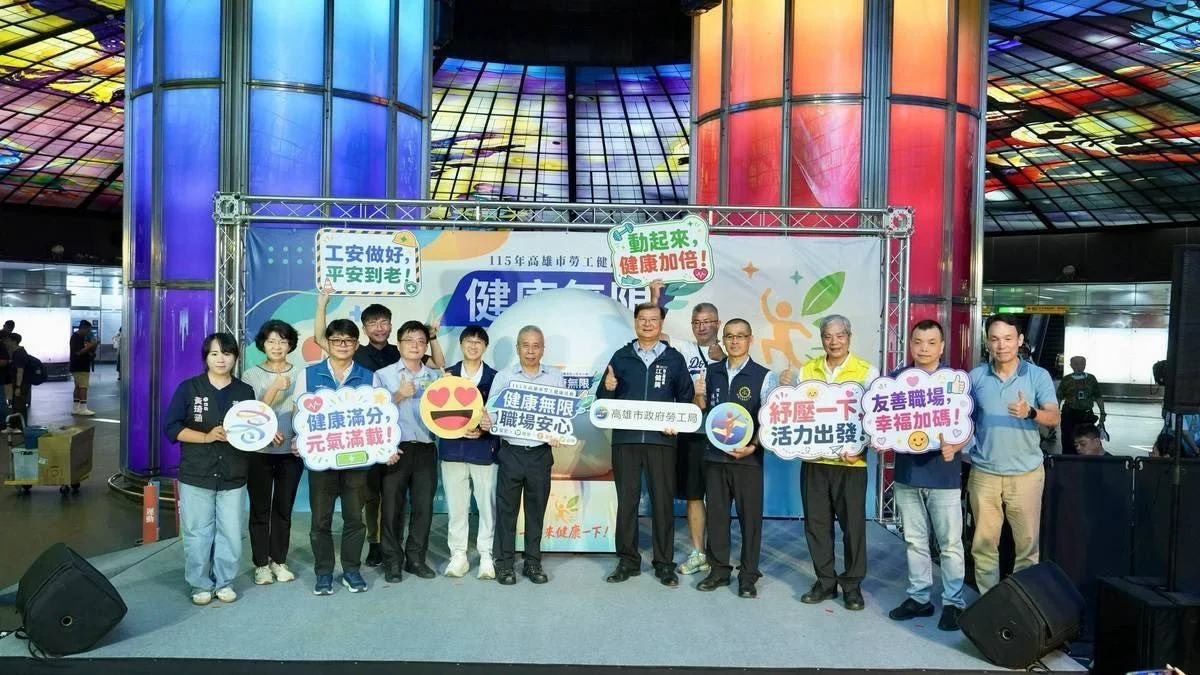 圖片來源:澄傳媒