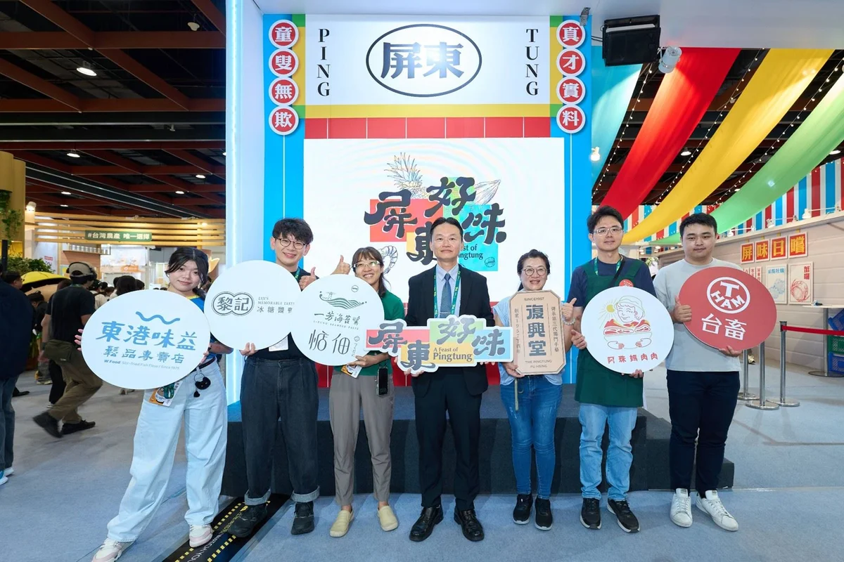 圖片來源:澄傳媒