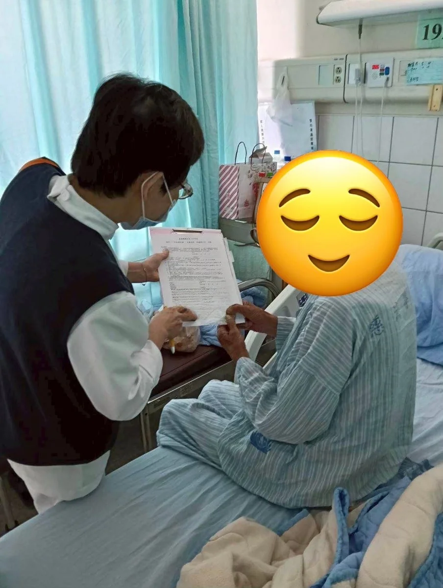 圖片來源：在地新聞