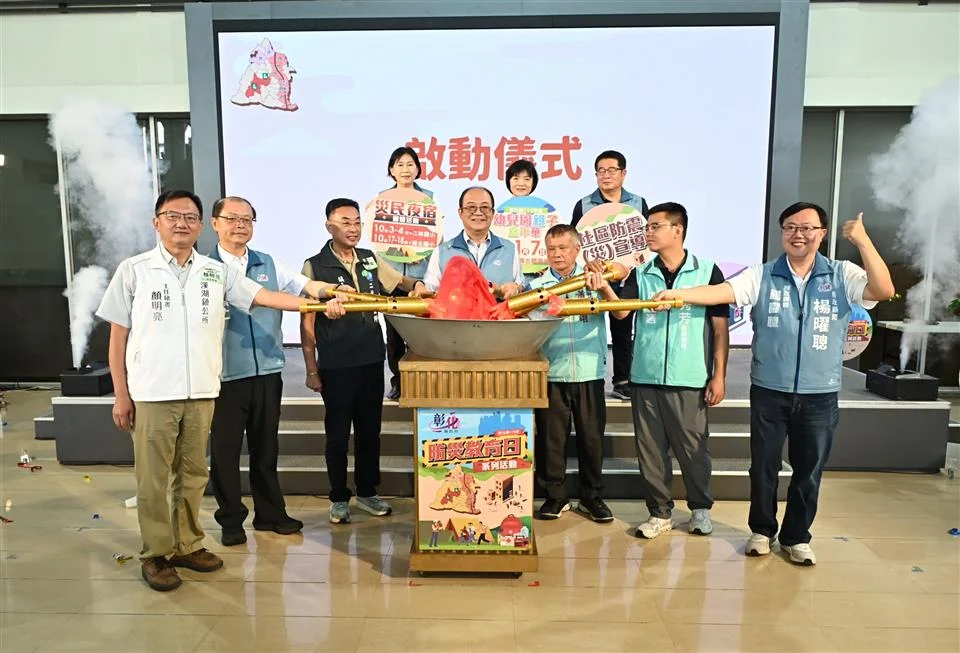 圖片來源:澄傳媒