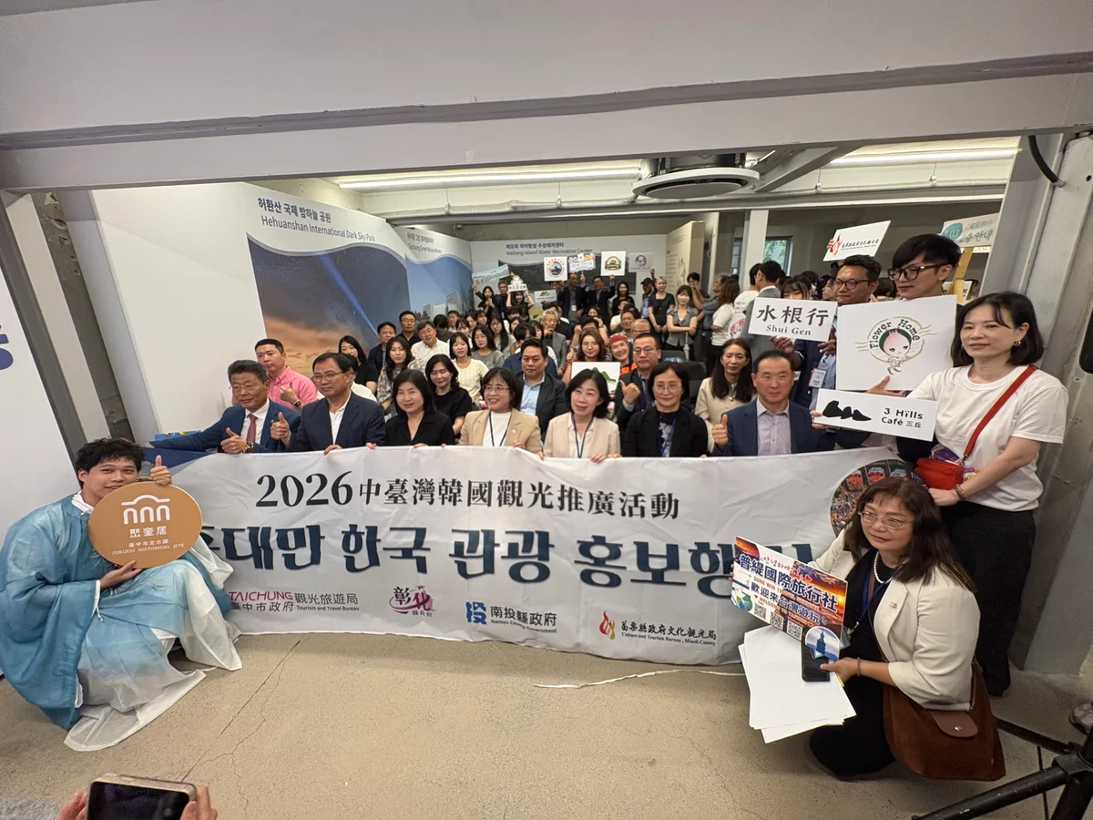 南投赴首爾拚觀光　瞄準韓國旅客慢遊山城