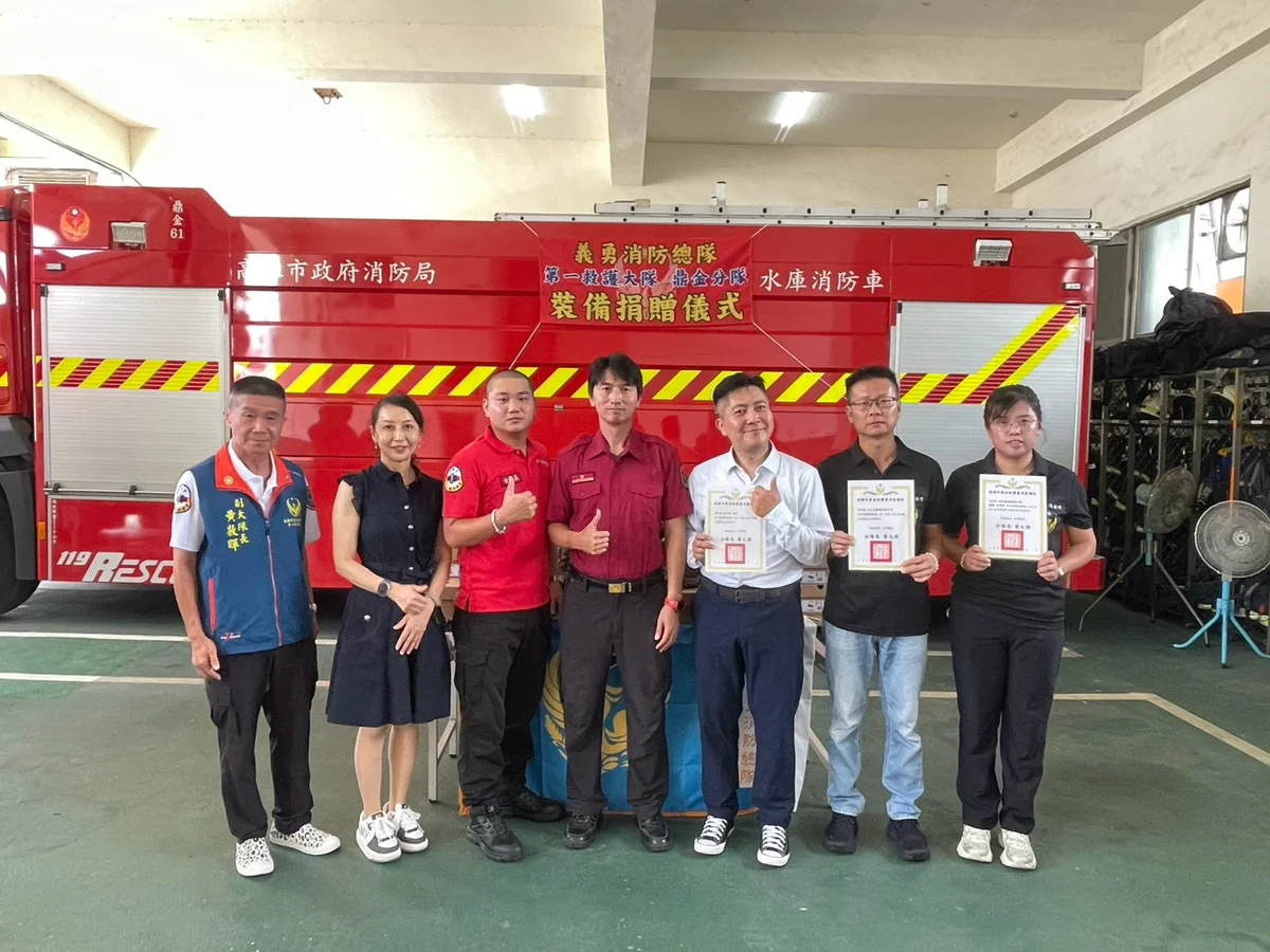 圖片來源:澄傳媒