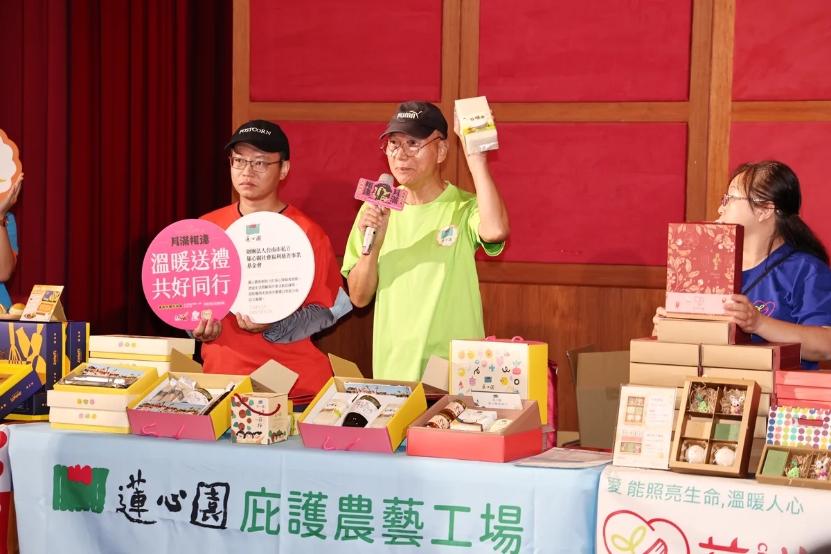 圖片來源:澄傳媒