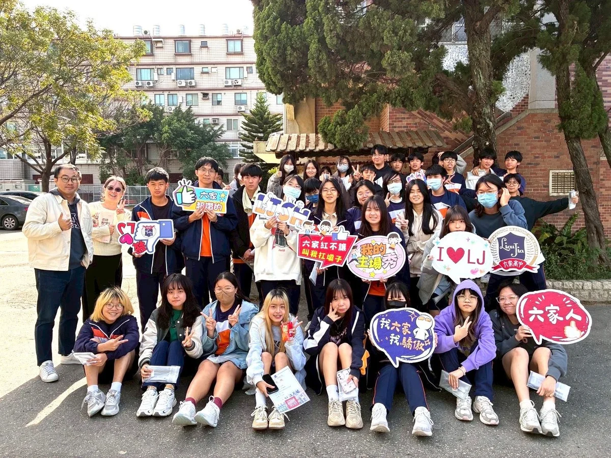 六家高中大學分發放榜　82人應試43人錄取國立大學