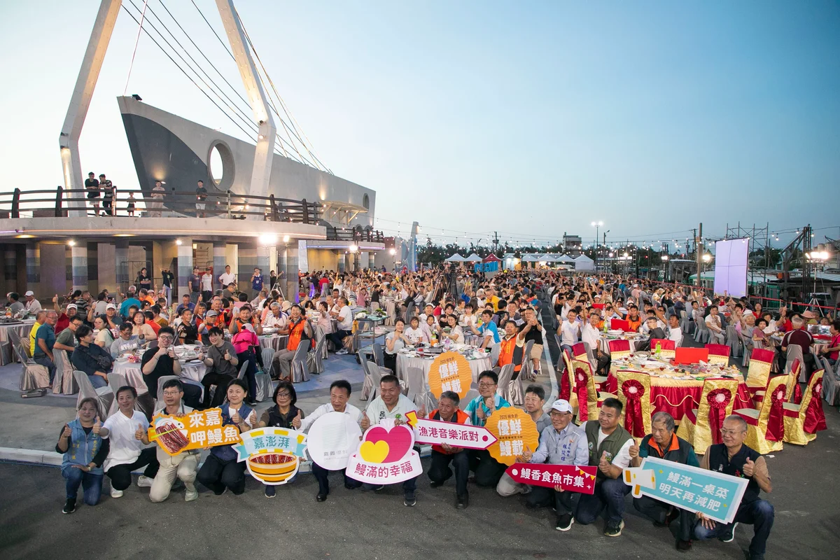 百桌鰻魚宴坐滿東石漁港 嘉義海味從午後飄香到夜晚