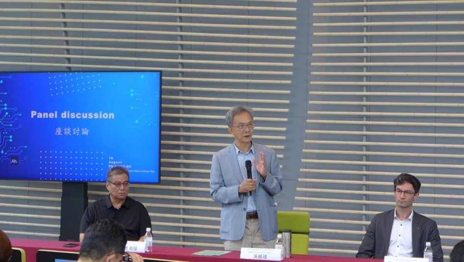 圖片來源:澄傳媒