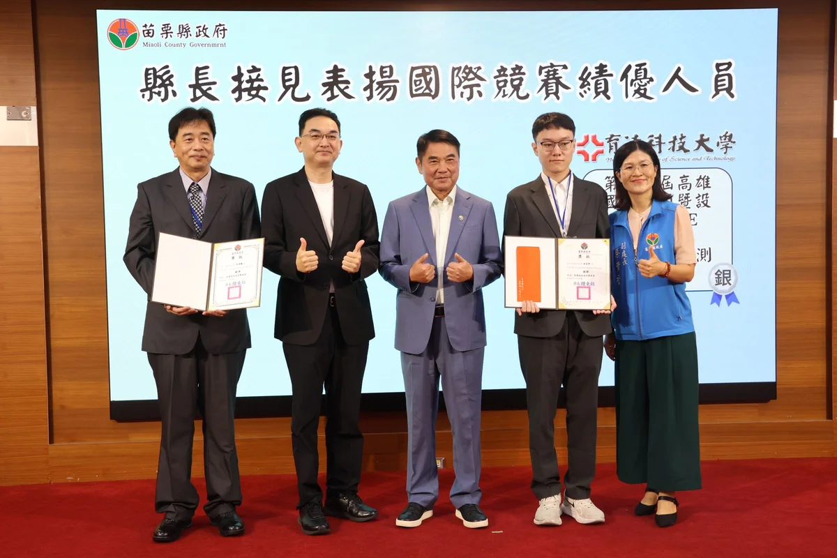 圖片來源：澄傳媒