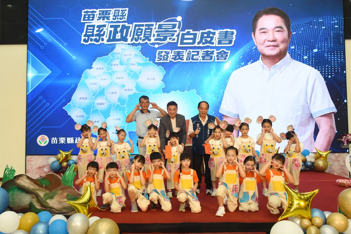 圖片來源:在地新聞