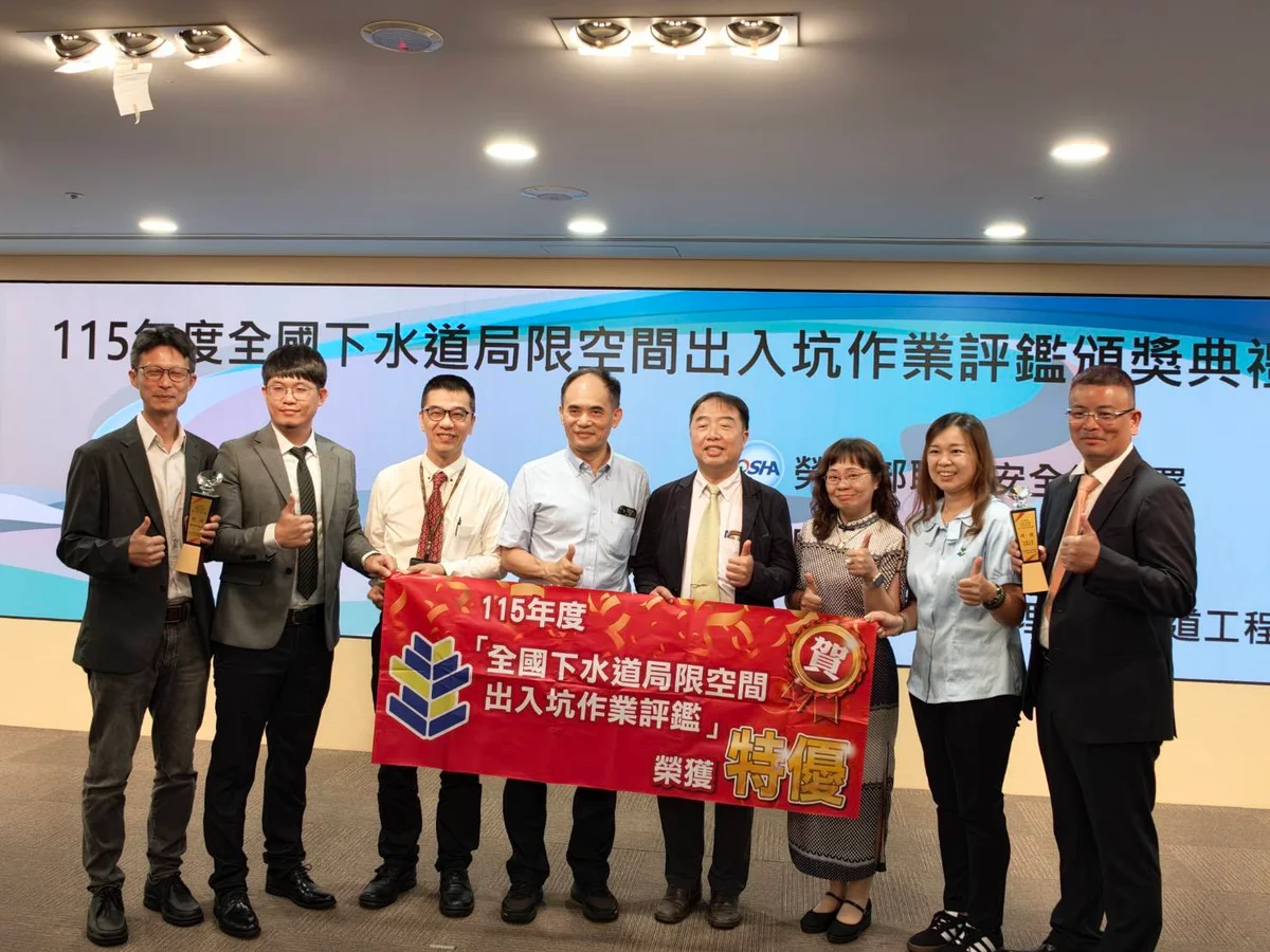 圖片來源：在地新聞