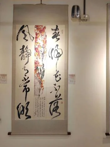 圖片來源:在地新聞