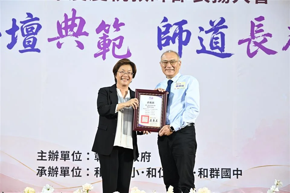 圖片來源:澄傳媒