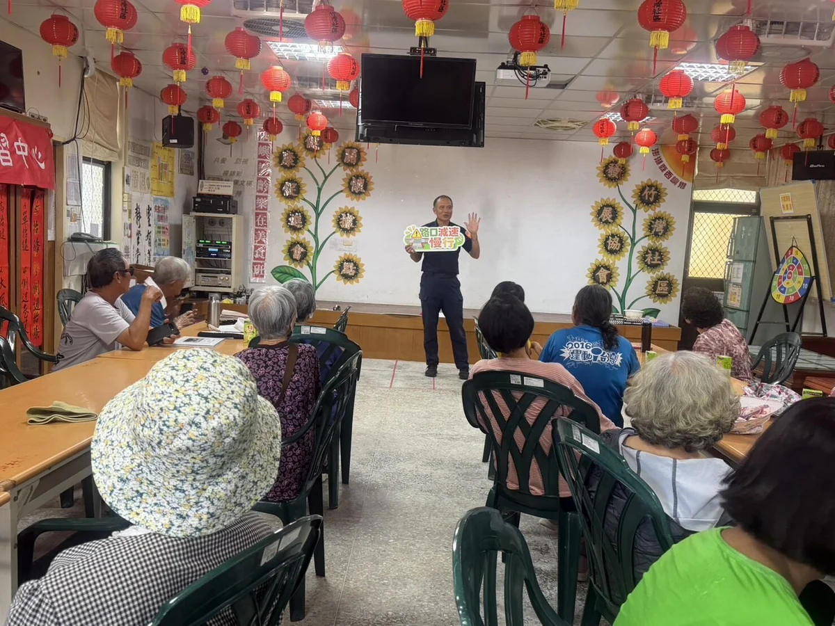 共餐不只話家常 竹灣警把安全提醒送到餐桌邊