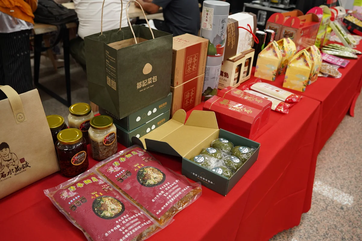 圖片來源:澄傳媒