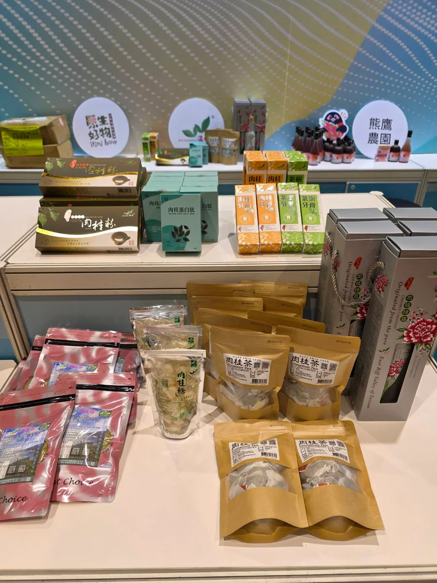 圖片來源:澄傳媒