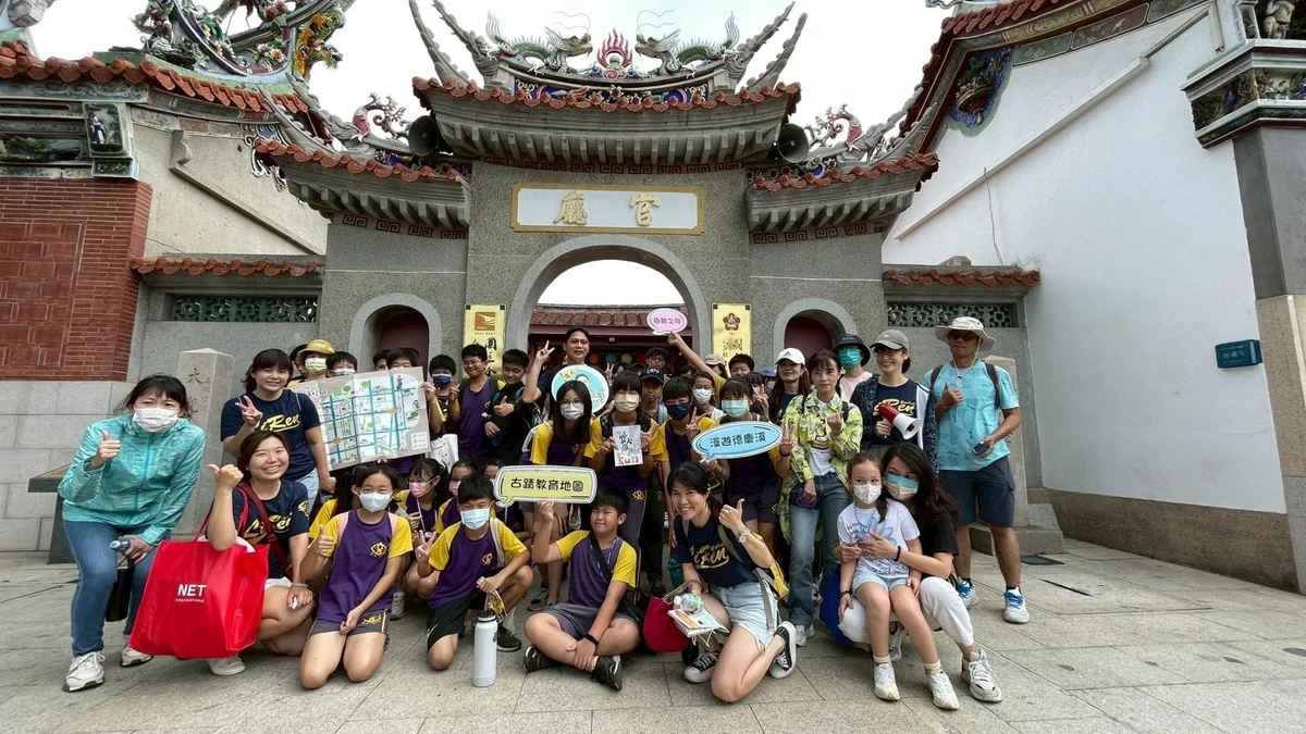 臺南戶外教育獲四獎　孩子從街巷山海認識家鄉