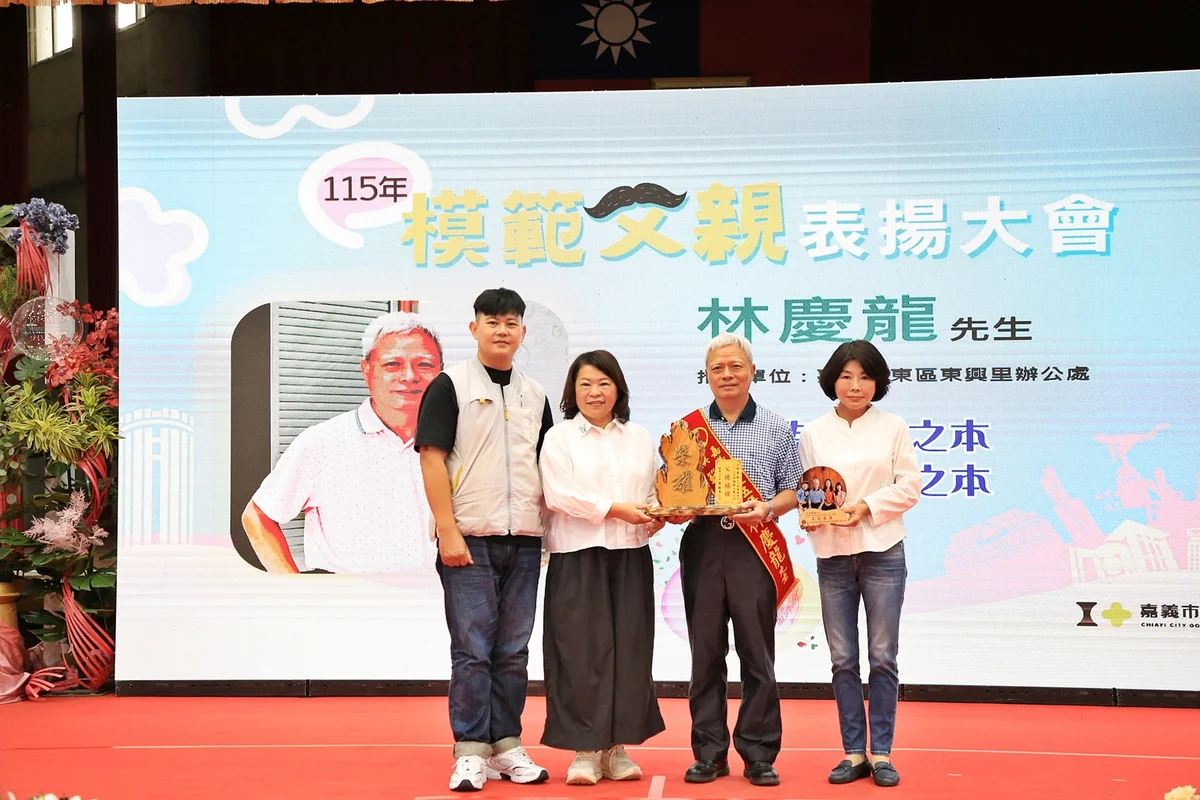 圖片來源:澄傳媒