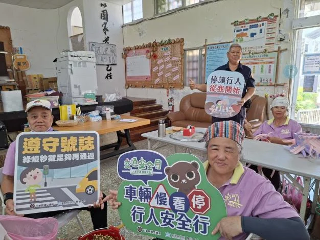 圖片來源:在地新聞