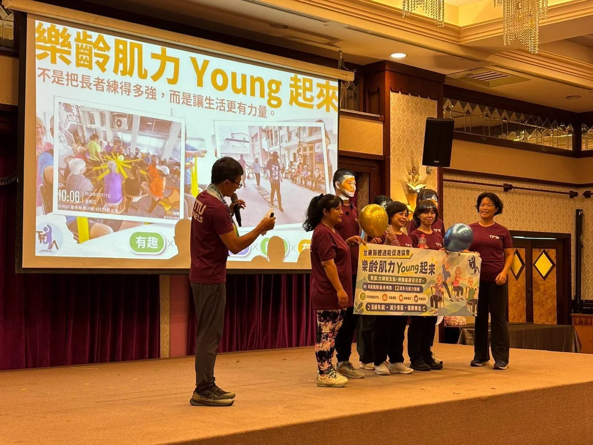 圖片來源：澄傳媒