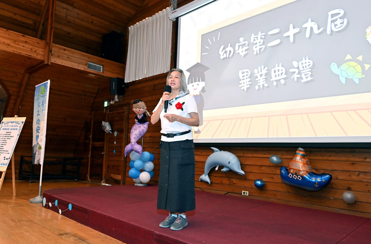 圖片來源:澄傳媒