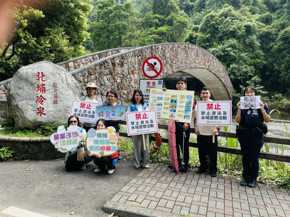 北埔冷泉掛起禁泳牌 竹縣聯合巡查提醒別拿安全冒險