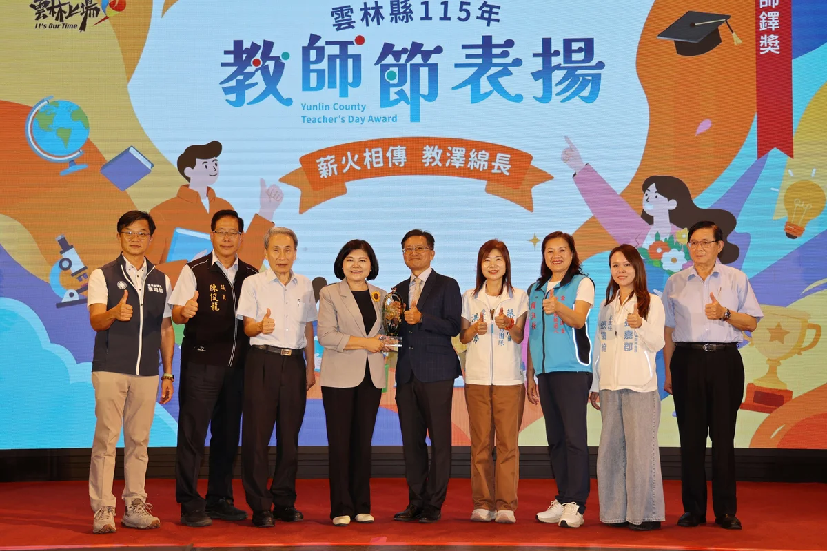 圖片來源:澄傳媒