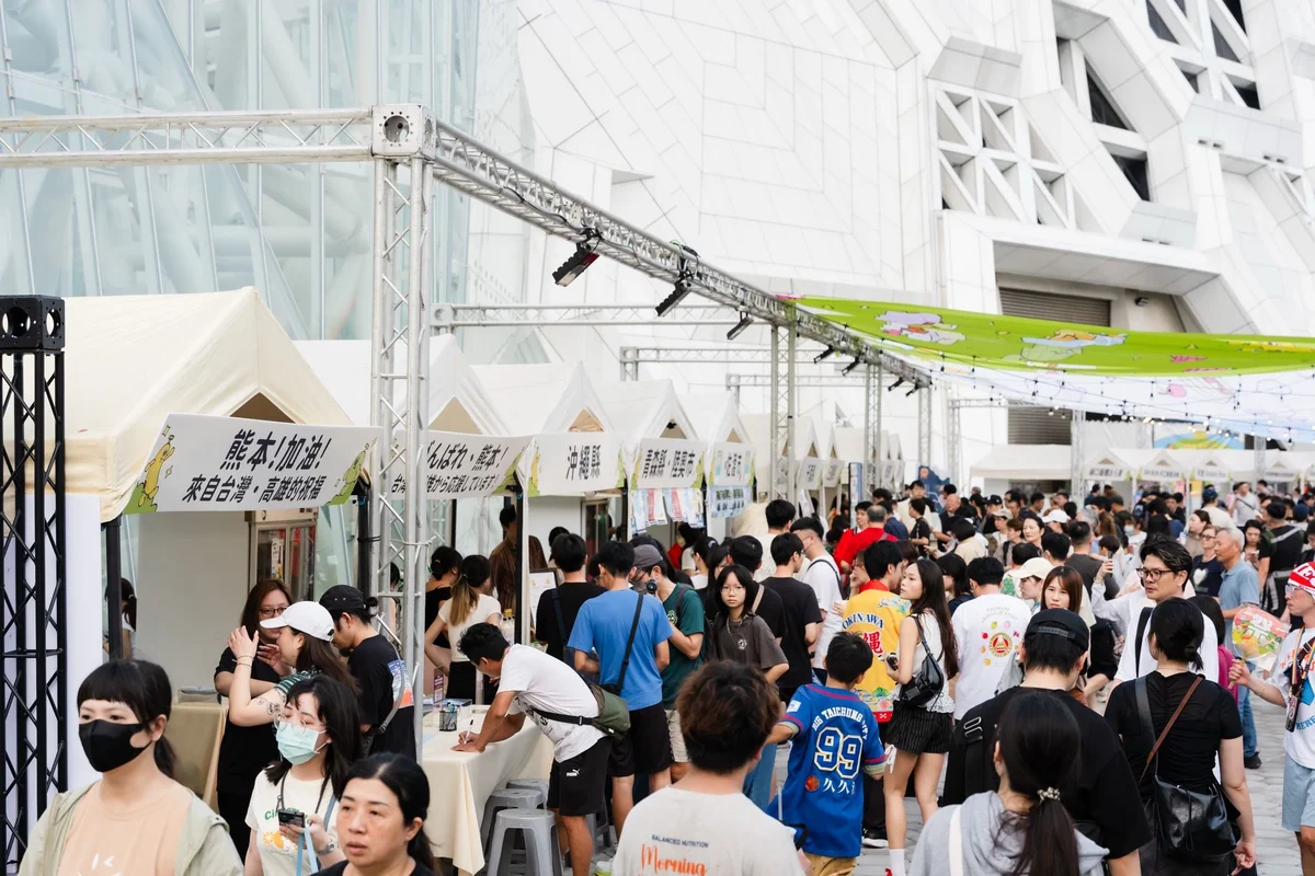 熊本應援牆寫滿祝福 大港水果祭今在海風廣場收尾