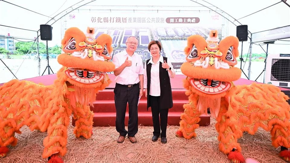 圖片來源:澄傳媒