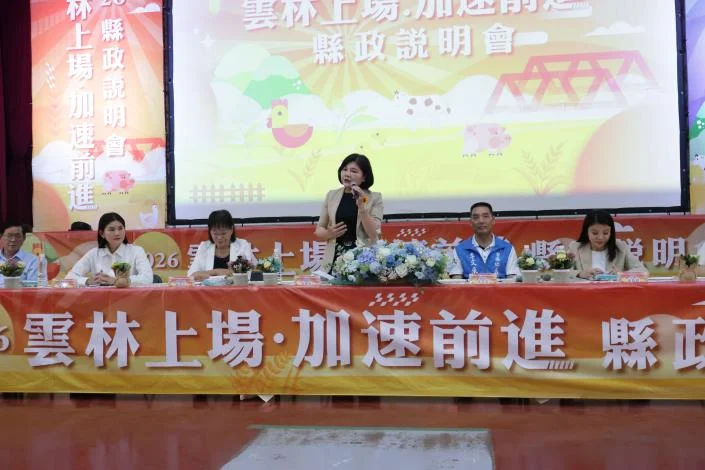 圖片來源：在地新聞