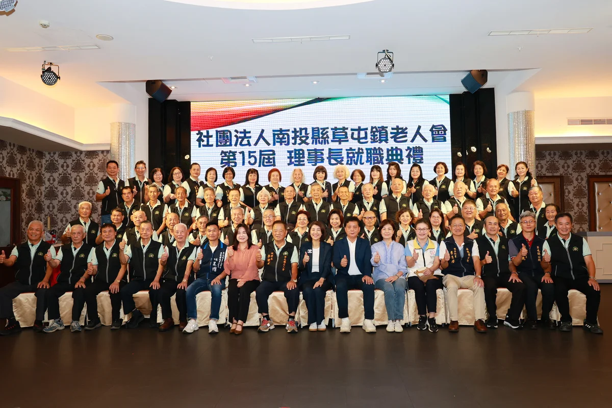 圖片來源：澄傳媒