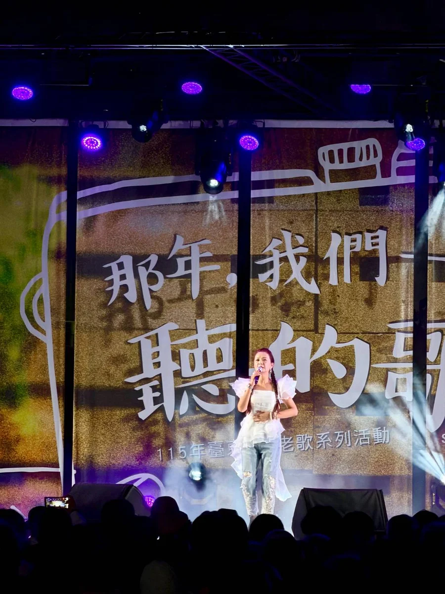 圖片來源:澄傳媒