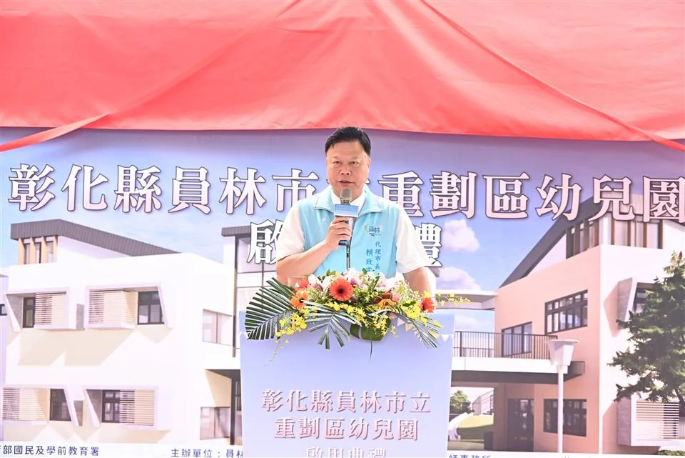 圖片來源:澄傳媒