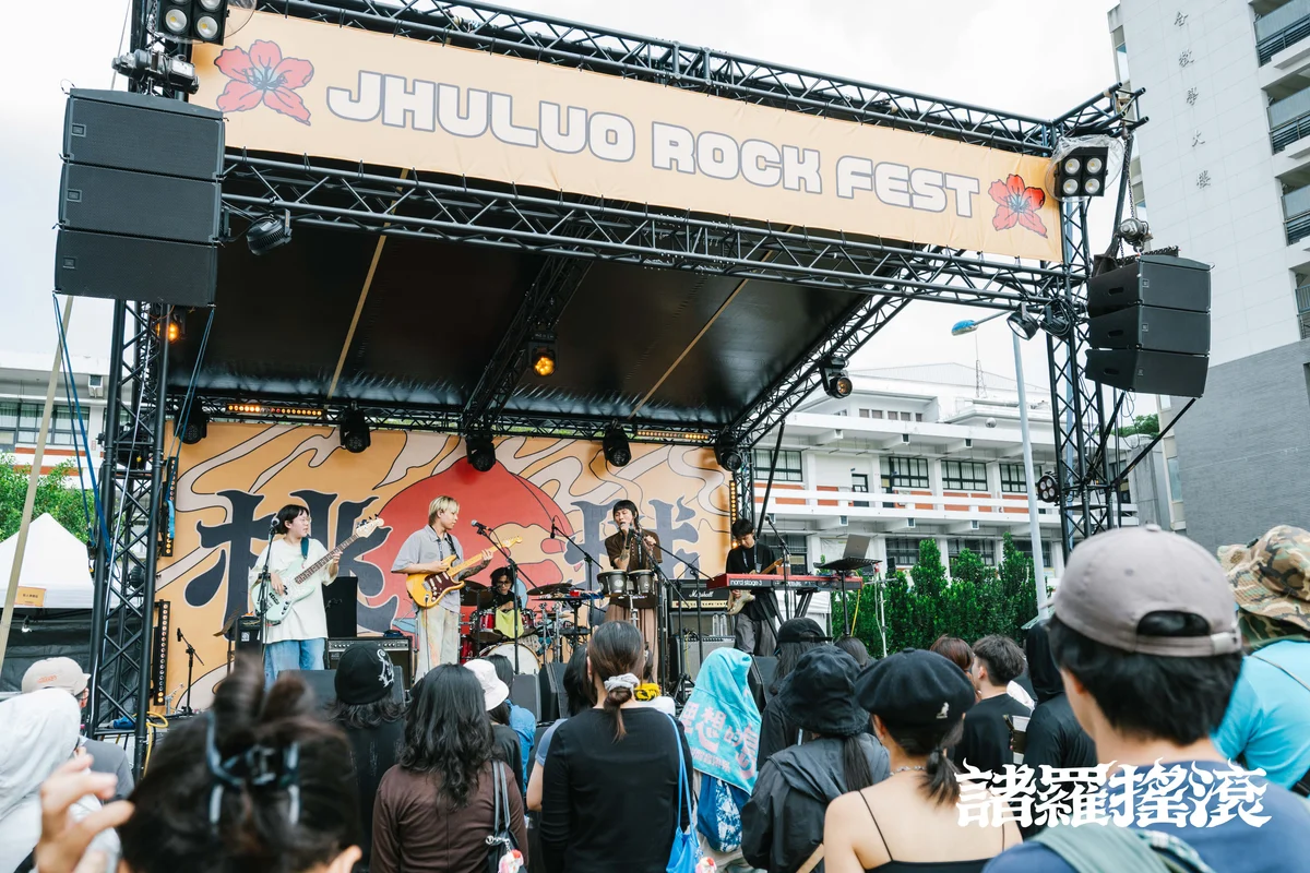 圖片來源：澄傳媒