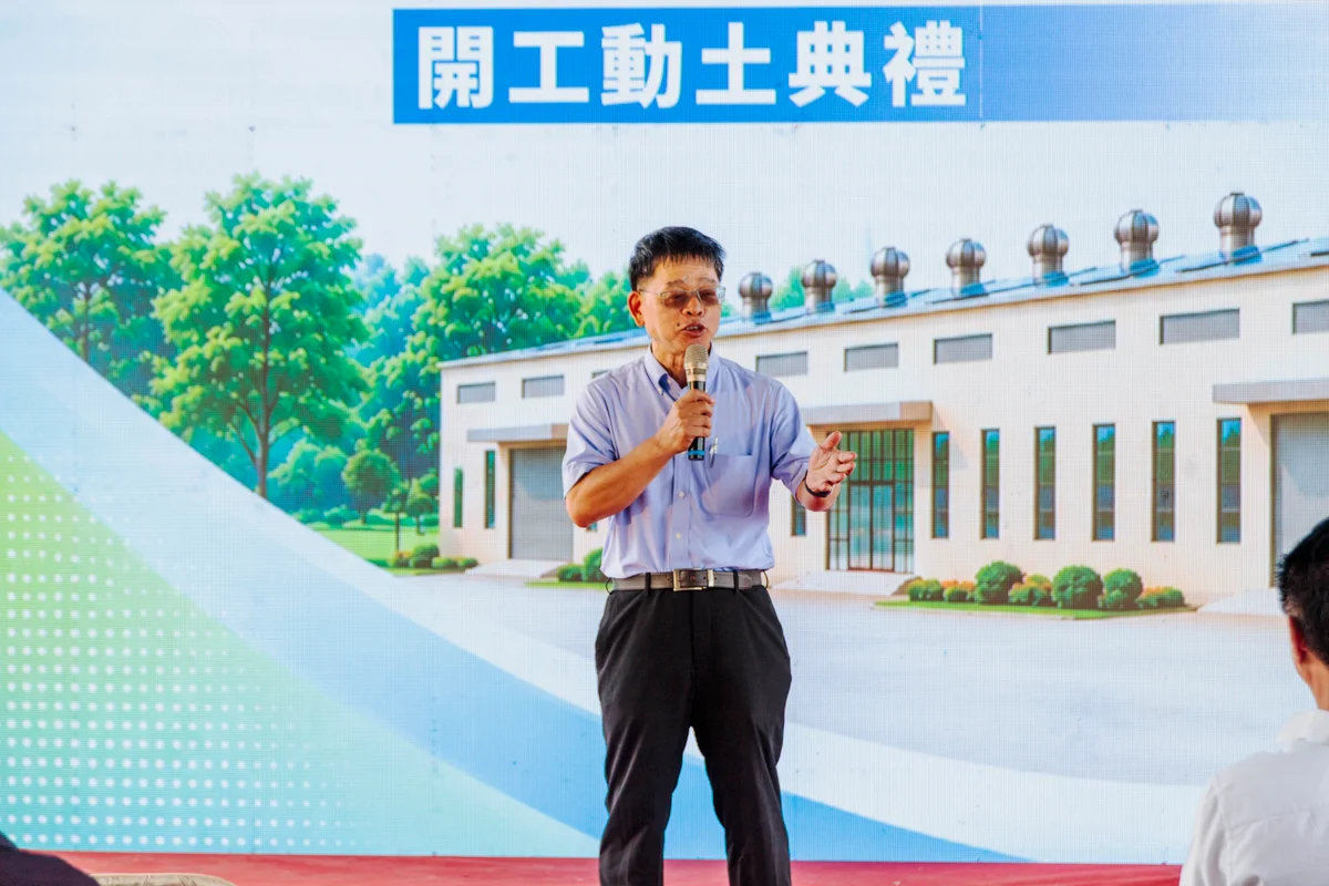 圖片來源:澄傳媒