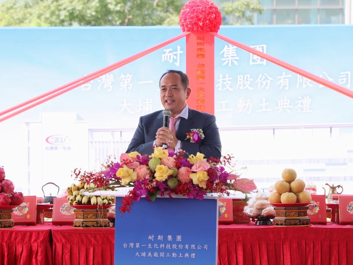 圖片來源：澄傳媒