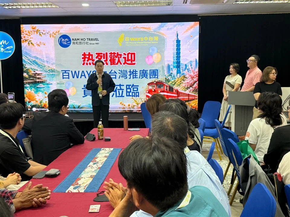 圖片來源:澄傳媒