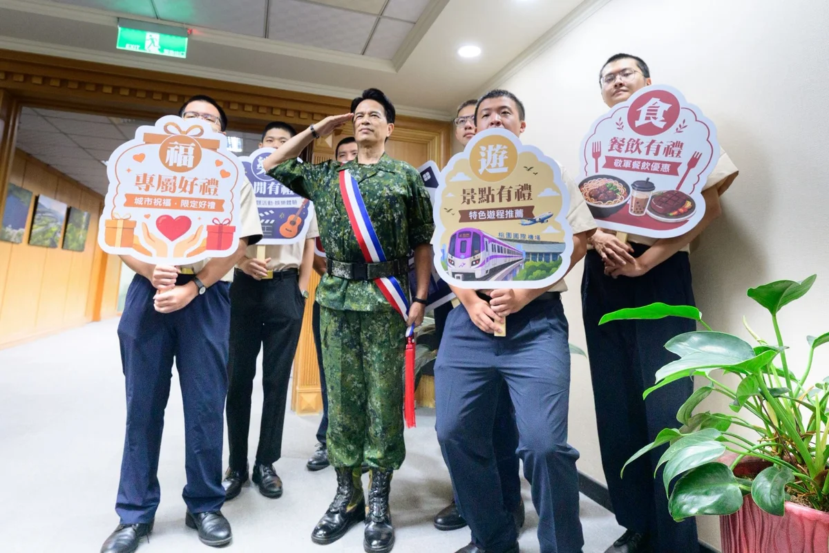 九三軍人節走進桃園 張善政邀官兵眷屬享六大優惠