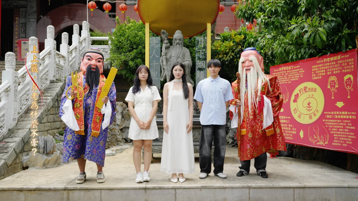 圖片來源：澄傳媒