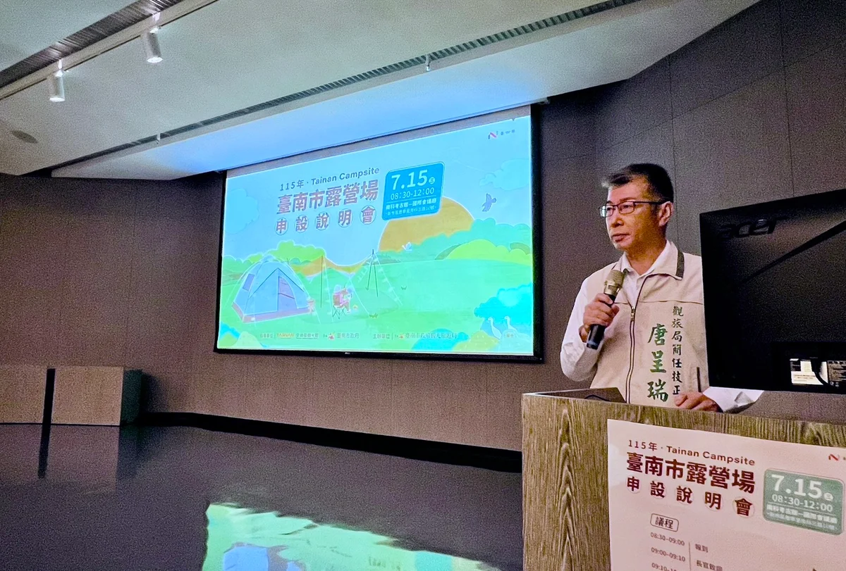 圖片來源:在地新聞