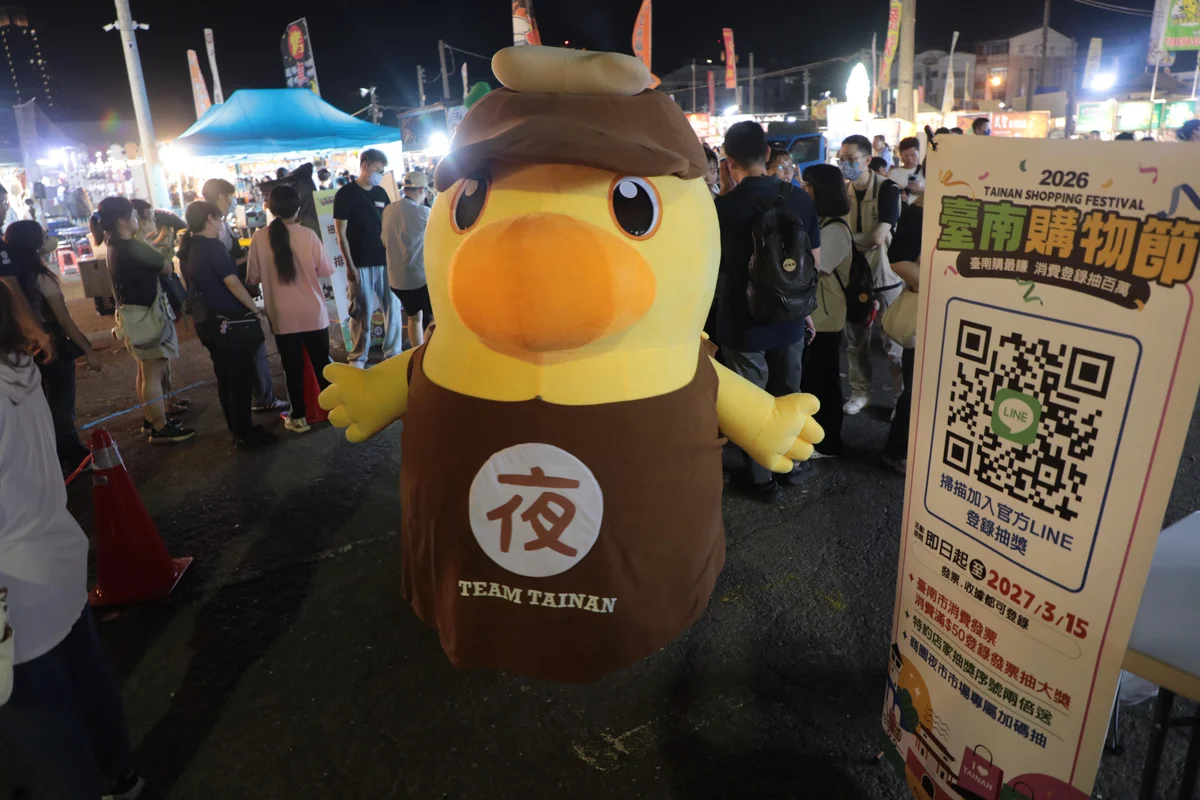 圖片來源:澄傳媒