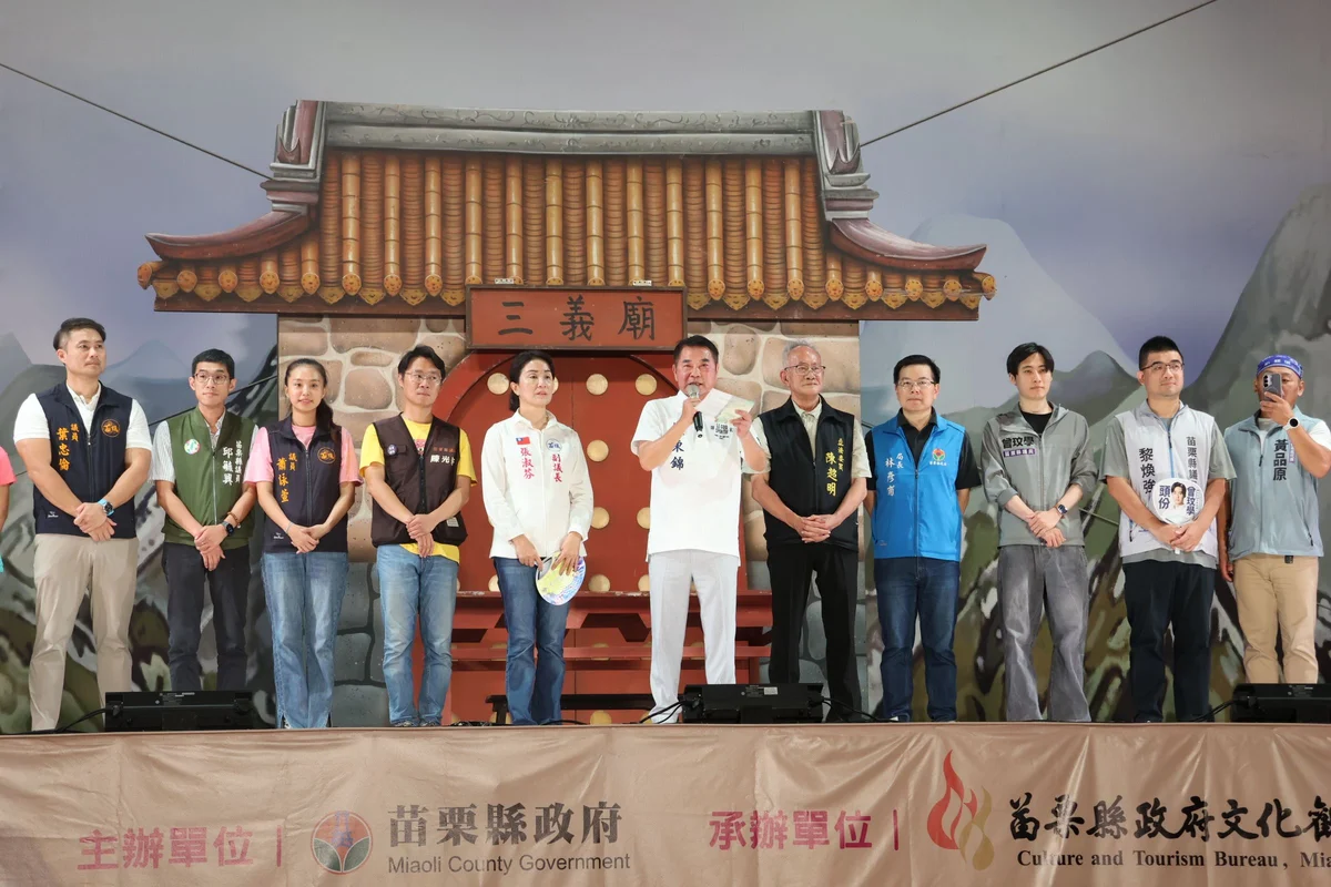 圖片來源:澄傳媒
