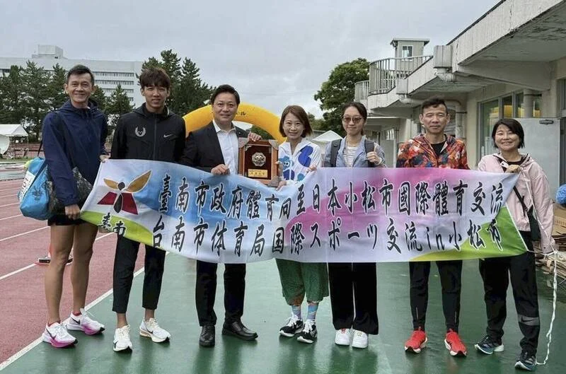 圖片來源：地新聞