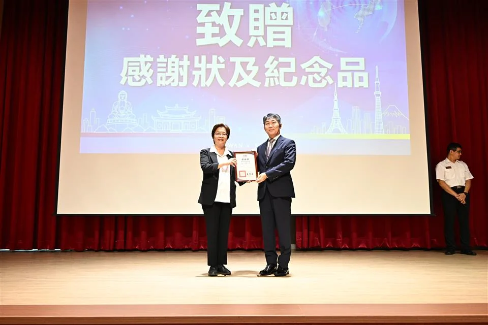 圖片來源:地新聞